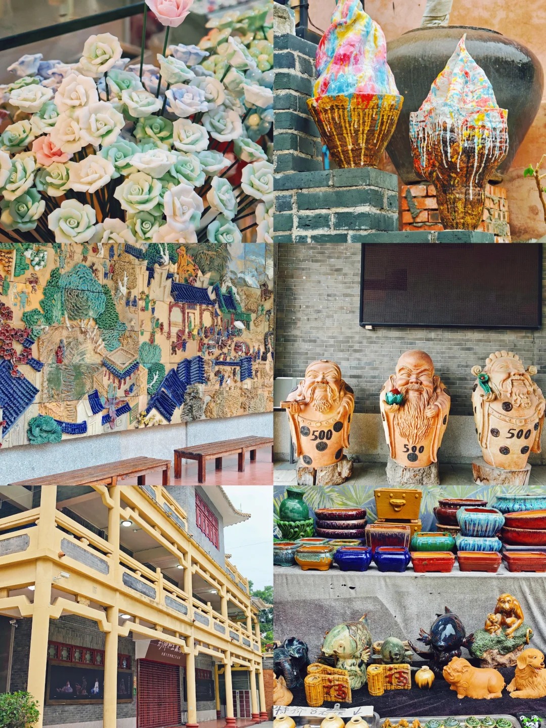 佛山版“景德镇”石湾citywalk（地铁直达）_7_怪可爱的煎饼_来自小红书网页版.jpg